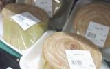 Khúc thân chuối 10cm: Ở Nhật 280 ngàn đồng, Việt Nam băm cho lợn